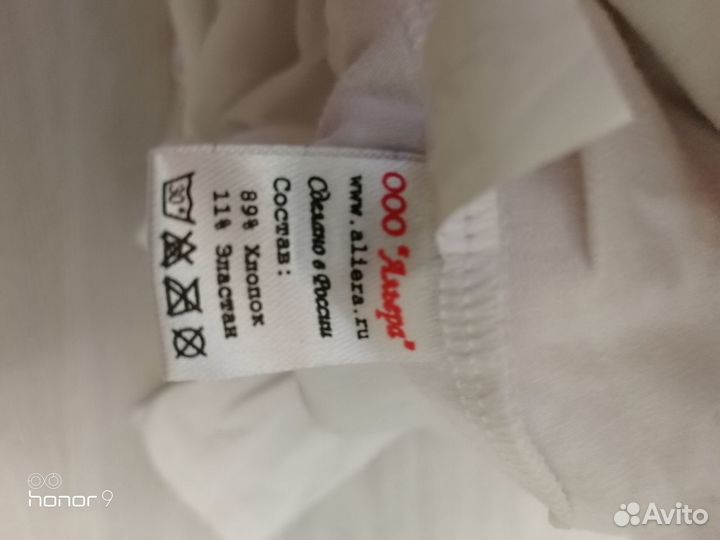 Купальник, юбка на девочку(акробатика,гимнастика)