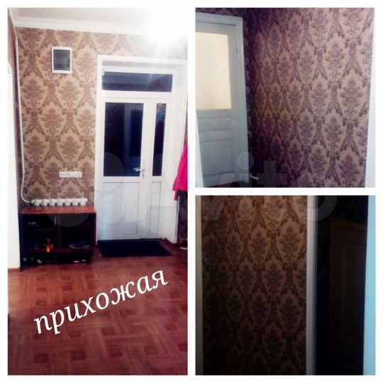 Дом 81 м² на участке 7 сот.