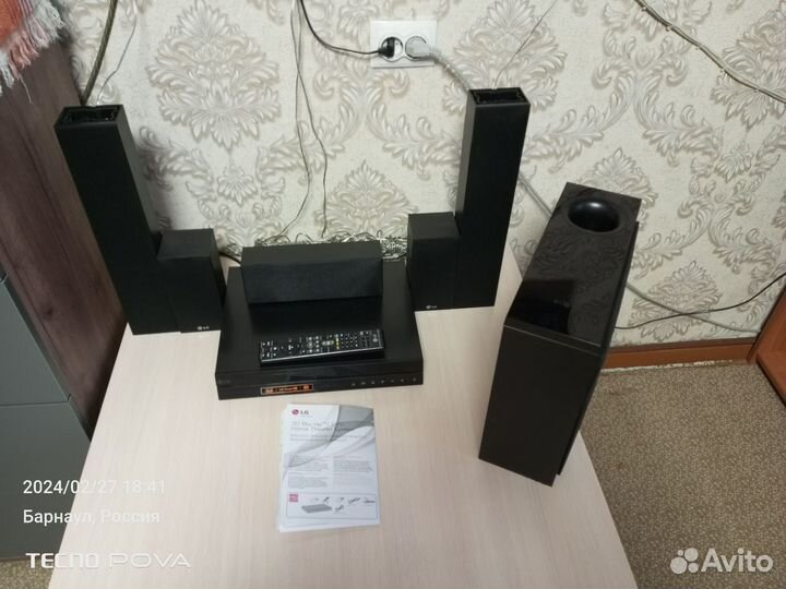 Домашний кинотеатр lg 5.1