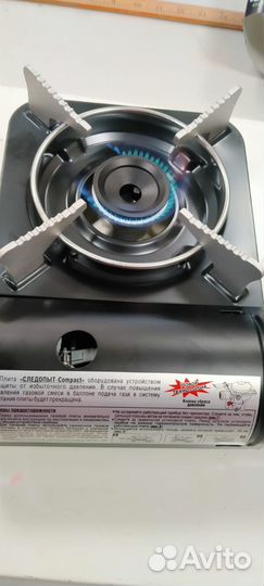 Плитка следопыт PF-GST-N11 Compact