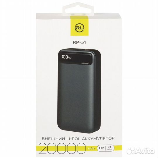 Внешний аккумулятор Red Line RP-51 #372447