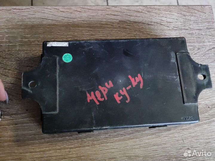 Эбу центральным замком chery QQ