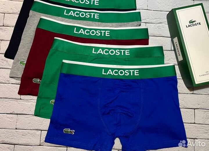 Трусы Мужские Боксеры