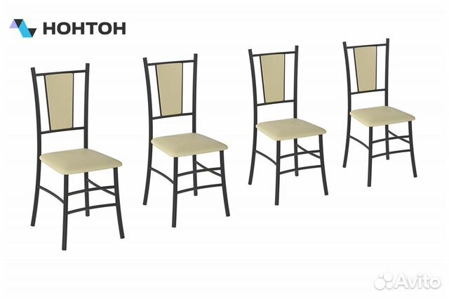 Комплект стульев Марсель черный / бежевый