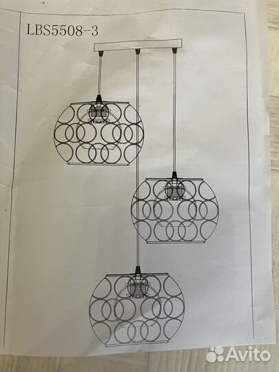 Светильник подвесной/люстра