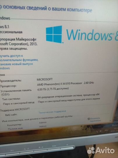 Материнская плата AMD в сборе