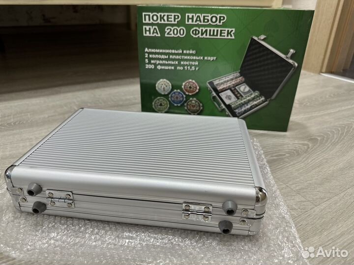 Покерный набор в алюминевом кейсе 200шт