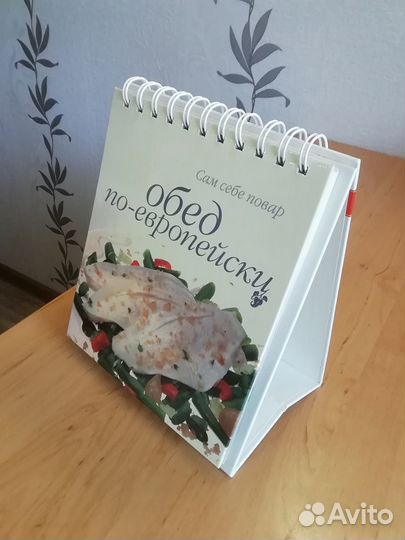 Кулинария, интерьер, хозяйство