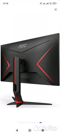 Монитор AOC 27 240HZ