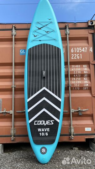 Доска sup board Cooyes wave 10'6 Тёмно-голубая