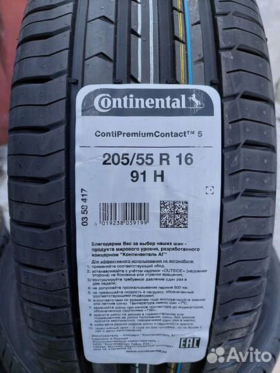 Continental ContiPremiumContact 5 205/55 R16 91H