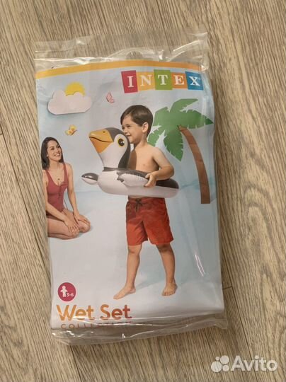 Круг для плавания