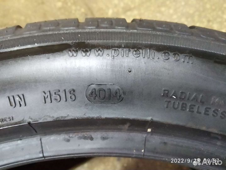 Pirelli Sottozero Winter 240 245/45 R18 и 275/40 R18 103V