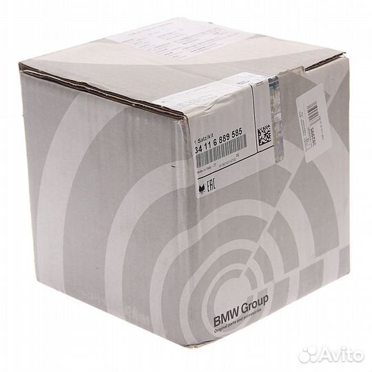 Колодки тормозные BMW 3 (G20) передние (4шт.) OE