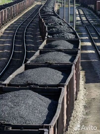 Уголь для котлов