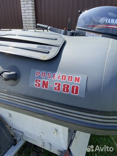 Лодка пвх с мотором Yamaha и прицепом