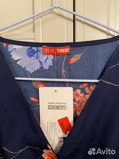 Комбинезон женский