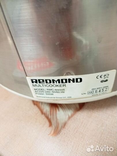 Мультиварка redmond