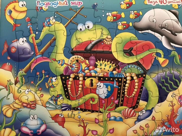 Пазлы для детей