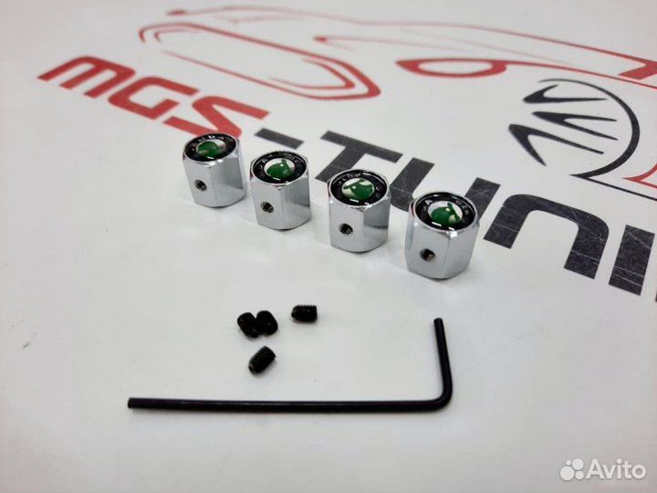 Колпачки на ниппель Skoda Chrome с антикражей