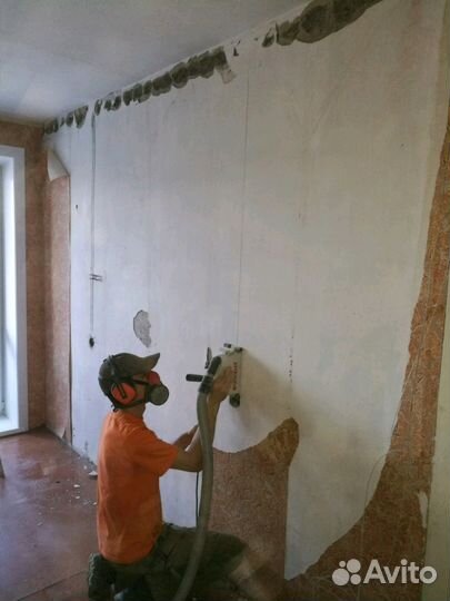 Электрик без посредников