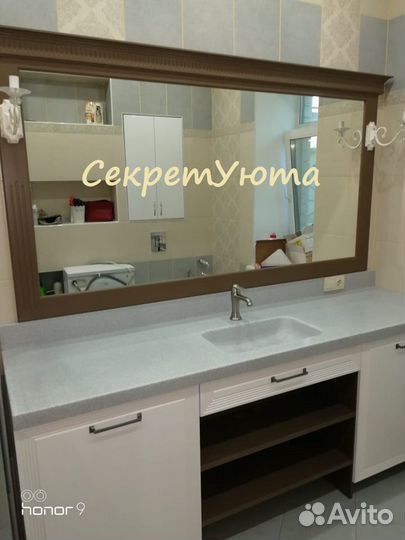 Изготовление мебели на заказ