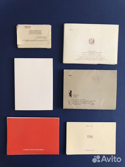 Комплекты открыток СССР