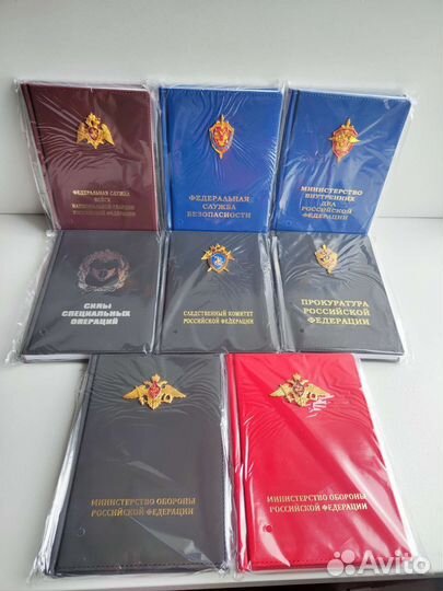 Ежедневник + ручка Силы специальных операций