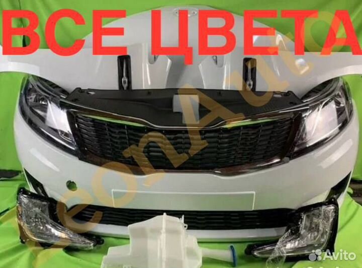 Ноускат бампер передний Kia Rio 3 Серый