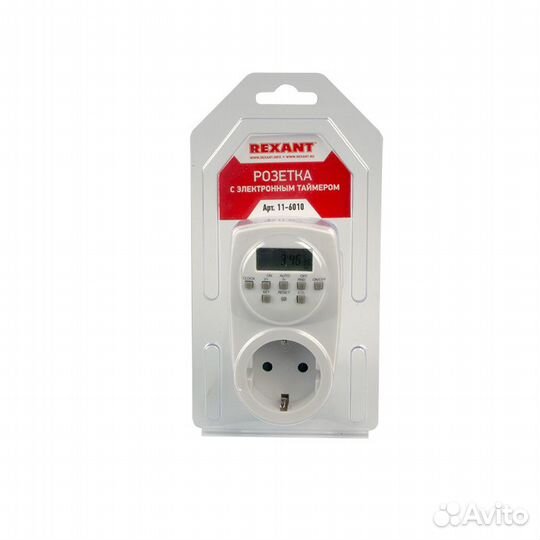 Розетка с электронным таймером rexant RX-31A