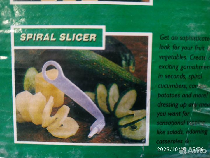 Набор для украшения тортов, пирогов, фруктов и др