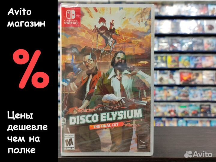 Disco Elysium. The Final Cut (Nintendo Switch)