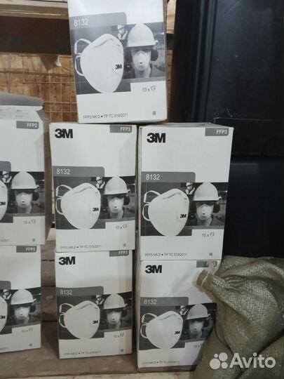 Респиратор