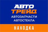 Замена грм 3zz