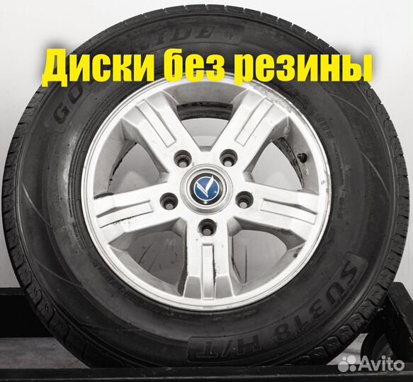 Диски литые R16 Kia Sorento I (BL) оригинал