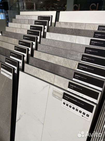 Кварцвиниловая плитка SPC Alpine Floor Stone