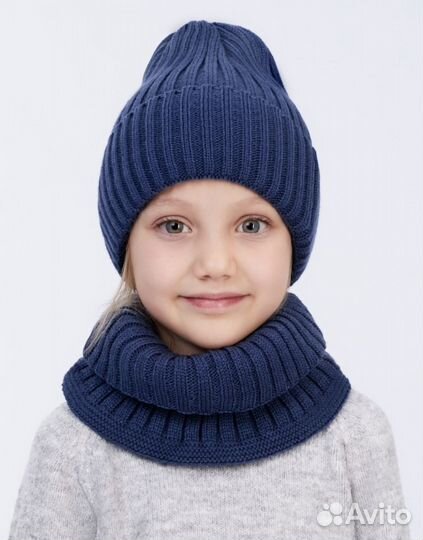Шапка и снуд 48-54 комлект на мальчика и девочку