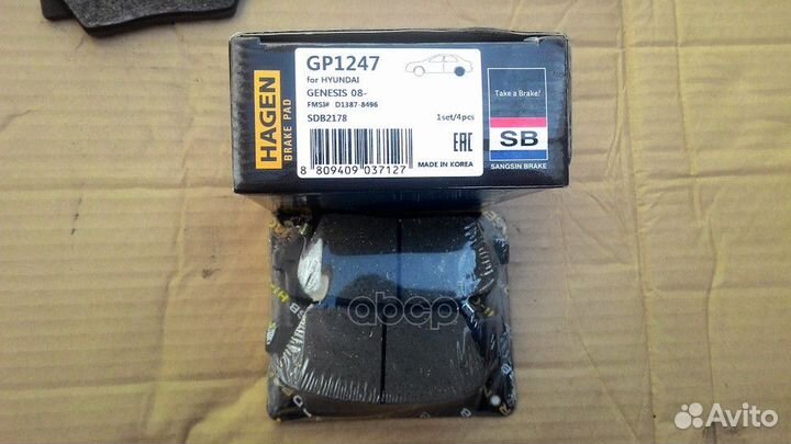 Колодки тормозные дисковые зад GP1247 Sangsin b