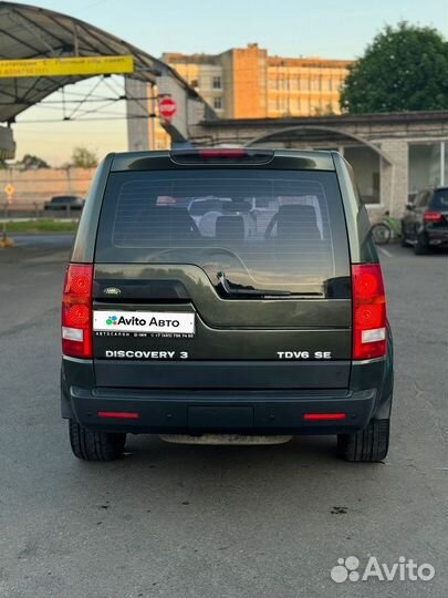 Land Rover Discovery 2.7 AT, 2005, 155 000 км