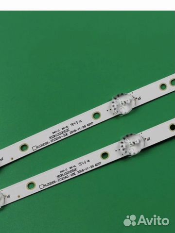 Подсветка 32