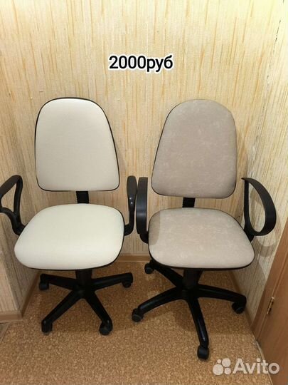 Кресло компьютерные новая кожа 7