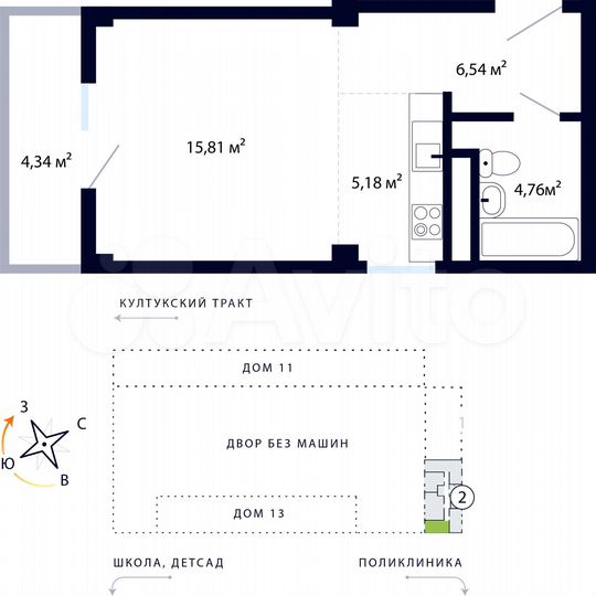 Квартира-студия, 36,7 м², 9/9 эт.