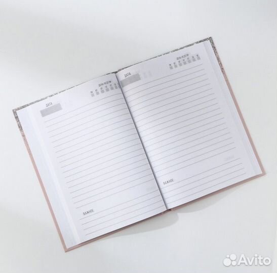 Ежедневник в твердой обложке, новый
