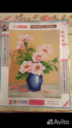 Готовые картины алмазная мозаика