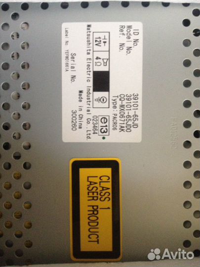 Штатная магнитола Suzuki 39101-65JDO (новая)