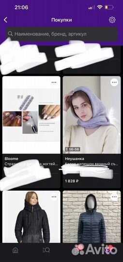 Капор капюшон вязаный съемный с шарфом