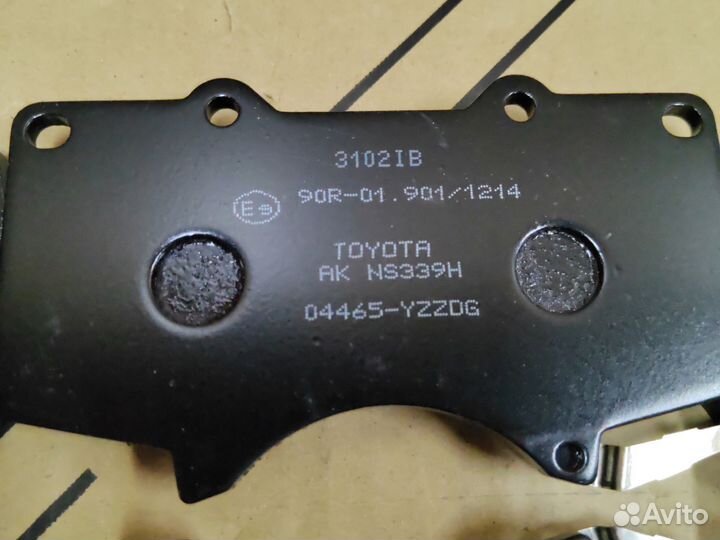 Колодки тормозные передние land cruiser prado 120