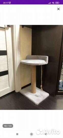 Когтеточка для кошки