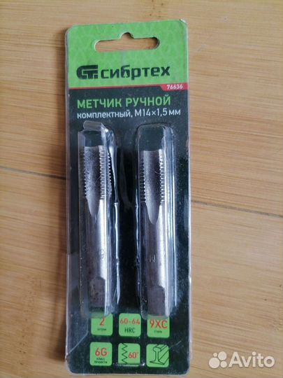 Метчик ручной