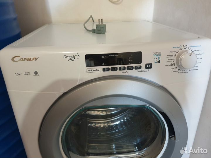 Сушильная машина candy grand vita